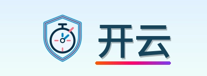 开云 Logo